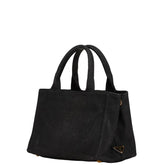 プラダ カナパ 三角ロゴプレート ハンドバッグ ショルダーバッグ 2WAY ブラック キャンバス レディース PRADA 【中古】